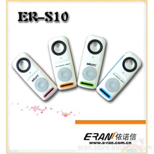 Fashion External Speaker MP3 Player